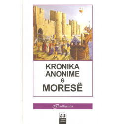 Kronika anonime e Morese