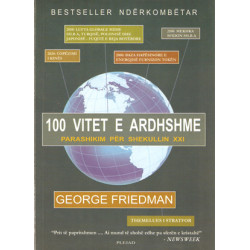 100 vitet e ardhshme, George Friedman