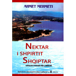 Nektar i shpirtit shqiptar, Ahmet Mehmeti