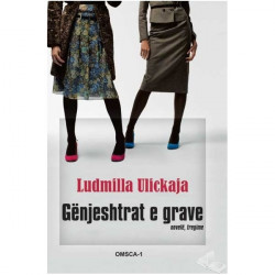 Gënjeshtrat e grave, Ludmilla Ulickaja