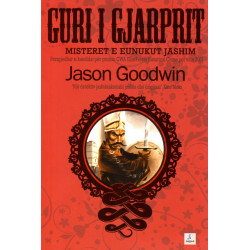 Guri i Gjarprit, Jason Goodwin