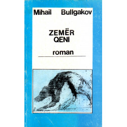 Zemër qeni, Mihail Bullgakov