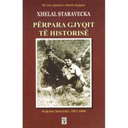 Perpara gjyqit te historise, Xhelal Staravecka