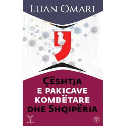 Çështja e pakicave kombëtare dhe Shqipëria, Luan Omari
