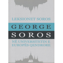 Leksionet Soros ne Universitetin e Europes Qendrore, George Soros