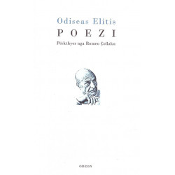 Poezi, Odysseas Elytis