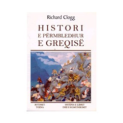 Histori e permbledhur e Greqise, Richard Clogg