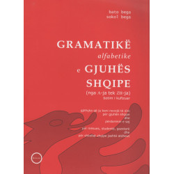 Gramatike alfabetike e gjuhes shqipe, Bato Bega, Sokol Bega